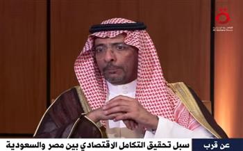   وزير الصناعة السعودي: مصر لاعب مهم ونطمح إلى مزيد من التعاون معها