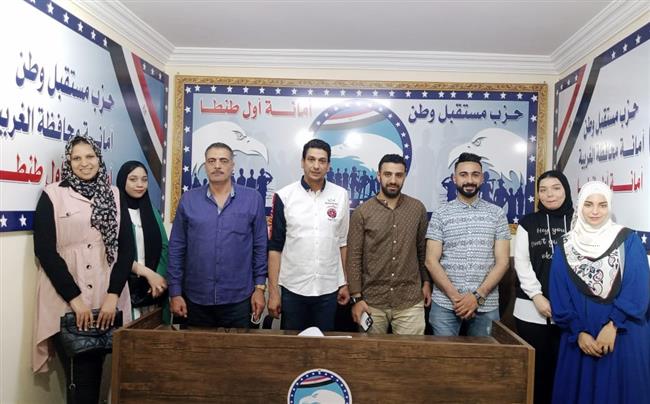 «مستقبل وطن» طنطا و بروتوكول تعاون مع معامل الجامعة و أبراج للتحاليل الطبيه و صيدلية الشناوى