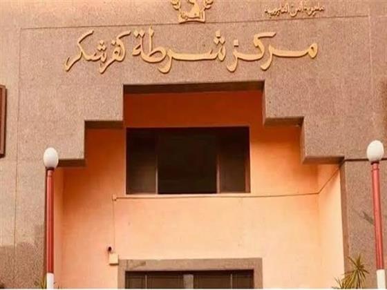 فحص شكوى تاجر موبيليا عن انقطاع الكهرباء بكفر شكر وانتشار السرقات