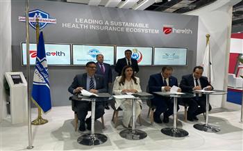  وزيرا الصحة والمالية يشهدان توقيع بروتوكول تعاون لتوسيع شبكة مقدمي الخدمات لمنتفعي التأمين الصحي الشامل