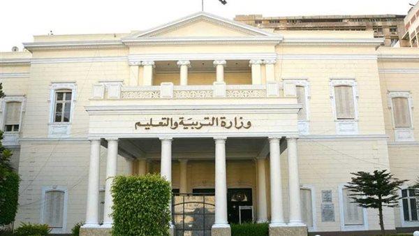 تحذير عاجل من التعليم للمدارس الخاصة حول زيادة المصروفات