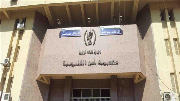 كشف حقيقة مقطع فيديو تضمن الادعاء بعدم تواجد إنارة في قرية بالقليوبية