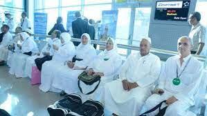 اليوم.. رد مقدمات حجز برامج الحج السياحي لغير الفائزين 