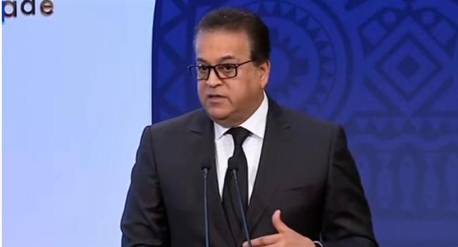 وزير الصحة: تطوير القطاع الصحي يعد ضمن أولويات الدولة المصرية