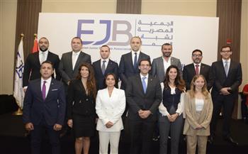 الشنواني رئيساً للجمعية المصرية لشباب الأعمال 