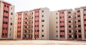   "تعاونيات الإسكان" تطرح 361 وحدة سكنية في عدة مدن جديدة