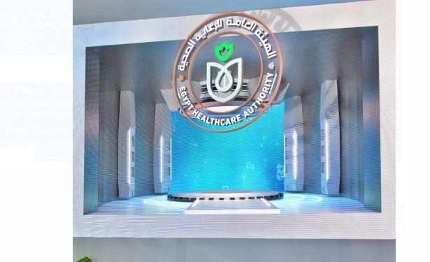 الرعاية الصحية: شراكات استراتيجية مع الرعاة الدوليين للميكنة والتحول الرقمي