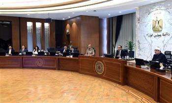 مجلس الوزراء يوافق على مشروع قانون بإصدار قانون لجوء الأجانب والخاص بتوفيق أوضاعهم