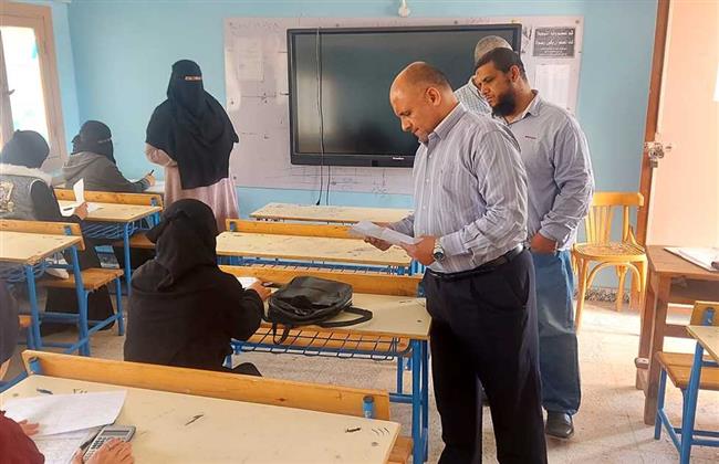 تعليم مطروح تؤكد جاهزية لجان امتحانات الثانوية العامة والاستراحات
