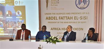   هيئة الدواء المصرية تعقد جلسة حوارية  بالمعرض والمؤتمر الطبي الأفريقي الثاني