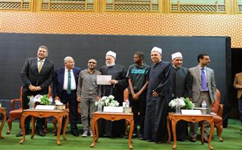   «البحوث الإسلامية» يكرم الفائزين في مسابقة مجلة الأزهر
