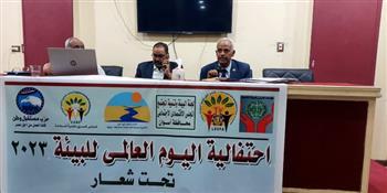 محافظة أسوان تحتفل باليوم العالمى للبيئة 