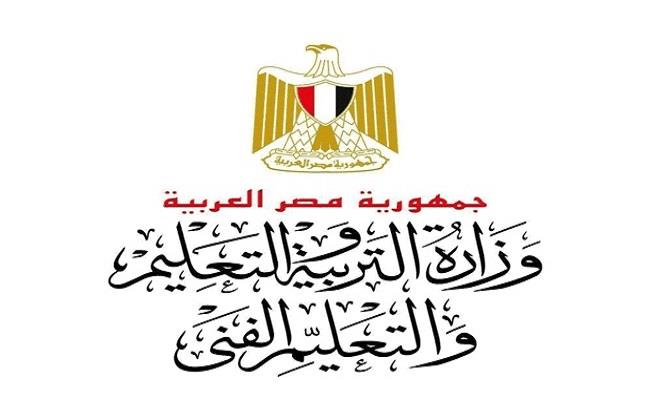 التعليم: انتهاء الإمتحانات التحريرية لطلبة الدبلومات الفنية للعام الدراسى 2022/2023