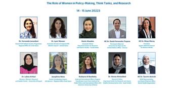   مشاركة دولية واسعة في منتدى "دراسات" حول دور المرأة في صنع السياسات