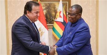   وزير الصحة يلتقي نظيره الزيمبابوي لبحث سبل التعاون المشترك بين الجانبين