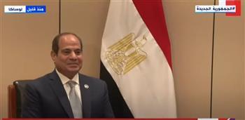 بث مباشر.. بدء فعاليات قمة الكوميسا في زامبيا بحضور الرئيس السيسي