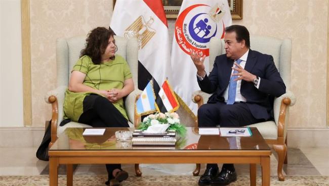 وزير الصحة يلتقي نظيرته الأرجنتينية لبحث سبل التعاون المشترك 