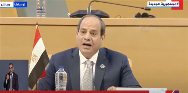 الرئيس السيسي: مصر تولت رئاسة الكوميسا في فترة شديدة الدقة 