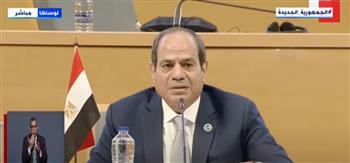   السيسي: مصر اهتمت بالتكامل الاقتصادي ورفاهية شعوب أفريقيا خلال رئاسة «الكوميسا»