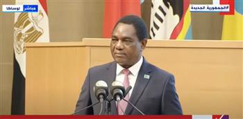   رئيس زامبيا: على أفريقيا مواجهة التحديات كصخرة جامدة