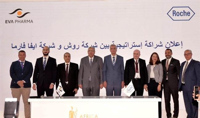 "روش" و "إيفا" يوقعان اتفاقية لتوطين إنتاج الأدوية المتطورة 