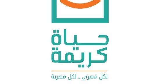 دعم 250 ألف أسرة.. بالأرقام| قطار "حياة كريمة" لن يتوقف فى المحافظات