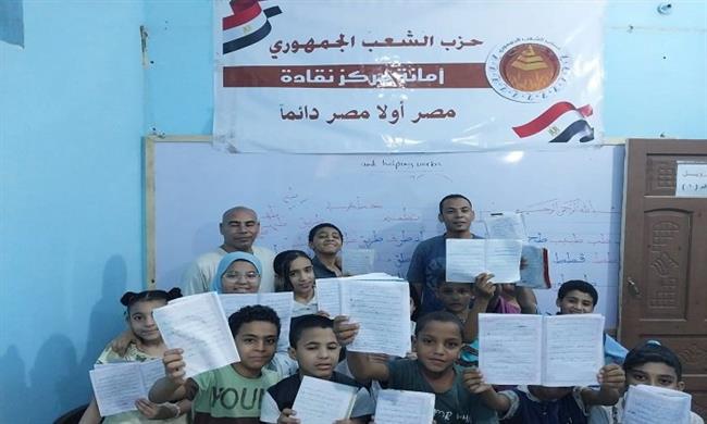 «الشعب الجمهوري» ينظم دورة أساسيات الخط العربي بنقادة محافظة قنا
