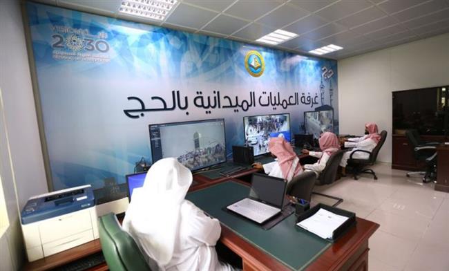 «بيئة مكة» تدشن غرفة الطوارئ المركزية بزي موحد استعدادًا لموسم الحج