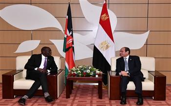   الرئيس السيسي يشيد بالدور الحيوي لكينيا في تعزيز الاستقرار بأفريقيا 