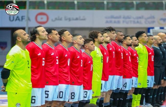 منتخب الصالات يواجه العراق اليوم فى الجولة الثانية بكأس العرب
