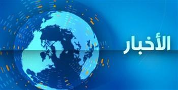 أهم الأحداث المتوقعة اليوم الجمعة 9 يونيو 2023
