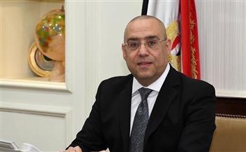 الإسكان تعلن عن إعفاء 80% من غرامات التأخير لعملائها.. تعرف على المستحقين