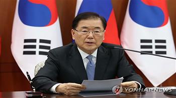   خارجية كوريا الجنوبية تستعدي السفير الصيني