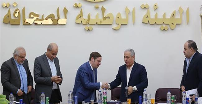 بروتوكول تعاون بين الوطنية للصحافة وشركة «جوميا» 