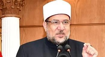 غدًا.. وزير الأوقاف يزور سلطنة عمان