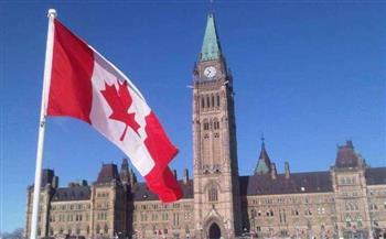  كندا تدعم الأمن والسلام في الشرق الأوسط بـ69 مليون دولار
