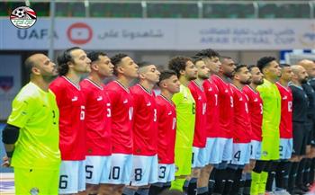   منتخب الصالات يواجه العراق اليوم فى الجولة الثانية بكأس العرب