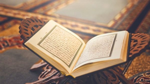 "البحوث الإسلامية" يطلق "وإنا له لحافظون" للرد على حملات التشويه ضد القرآن الكريم