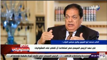 النائب محمد أبو العينين: "30 يونيو" ثورة شعب حماها الجيش.. فيديو