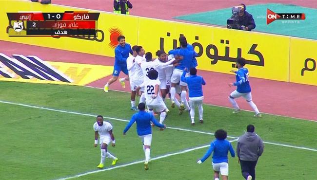 إنبي يحقق فوز ثمين على فاركو بهدفين مقابل هدف