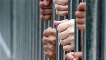 حبس المتهمين بحيازة كميات كبيرة من المواد المخدرة في دمياط