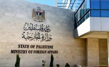   فلسطين تطالب المجتمع الدولي بالضغط على إسرائيل لتفكيك مليشيا المستوطنين