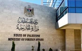 فلسطين تطالب المجتمع الدولي بالضغط على إسرائيل لتفكيك مليشيا المستوطنين