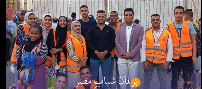 برلمان شباب مصر بوزارة الشباب ينظم 50 فعالية إحتفالية بمحافظات الجمهورية 