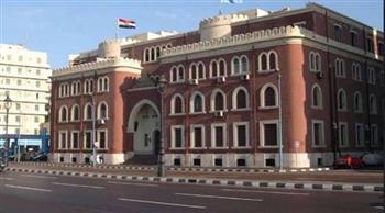 مجلس جامعة الإسكندرية يستعرض ترتيب الجامعة فى التصنيفات العالمية