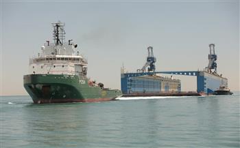   وصول الحوض العائم بحمولة 35 ألف طن لـ ترسانة بورسعيد البحرية