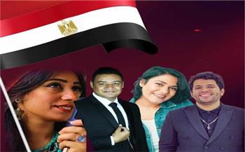   نجوم "أنا المصري" يحيون غدا الليلة الثالثة لاحتفال "الإنتاج الثقافي" بثورة 30 يونيو
