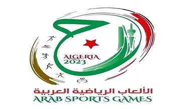   غدا .. انطلاق منافسات كرة القدم في دورة الألعاب العربية بالجزائر