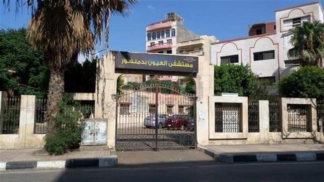 إجراء 4185 عملية كبرى بمستشفى الرمد بدمنهور