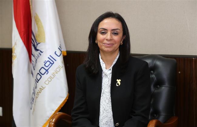 "قومي المرأة" يشيد بموافقة مجلس النواب على مشروع قانون "التحالف الوطني"